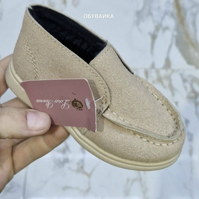 , детская,обуви,повседневная , женская