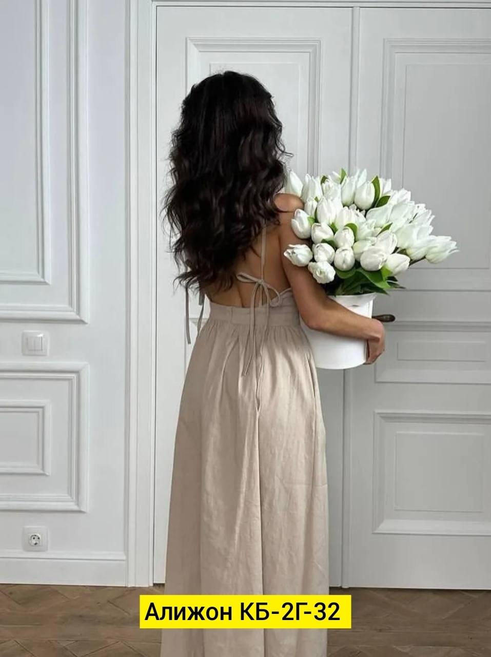 платье сарафан летний,платье сарафан,платье женский летний,летнее платье,сарафан