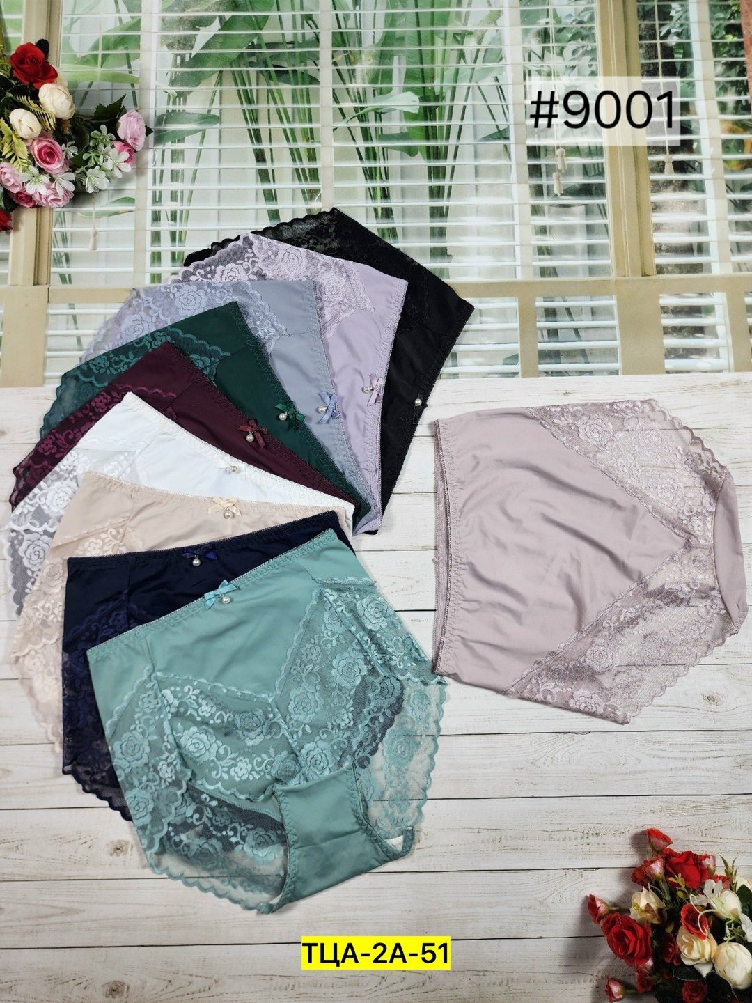 трусы для женщин,женская нижнее белье,женские трусы,трусы женски,трусы женские бесшовные