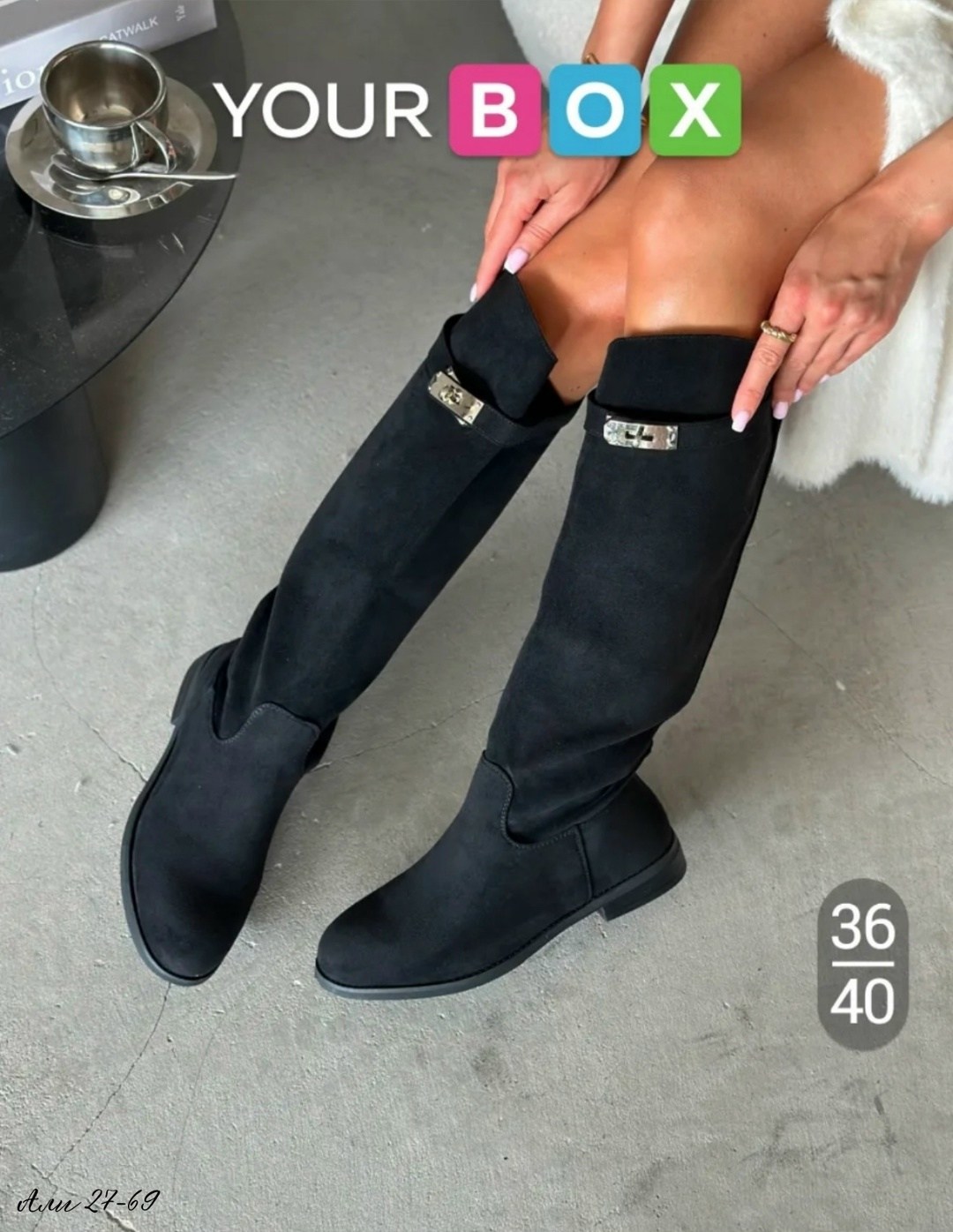 зимние сапоги женские,замшевые сапоги,сапоги натуральные,сапоги зимние,сапоги женские замшевые