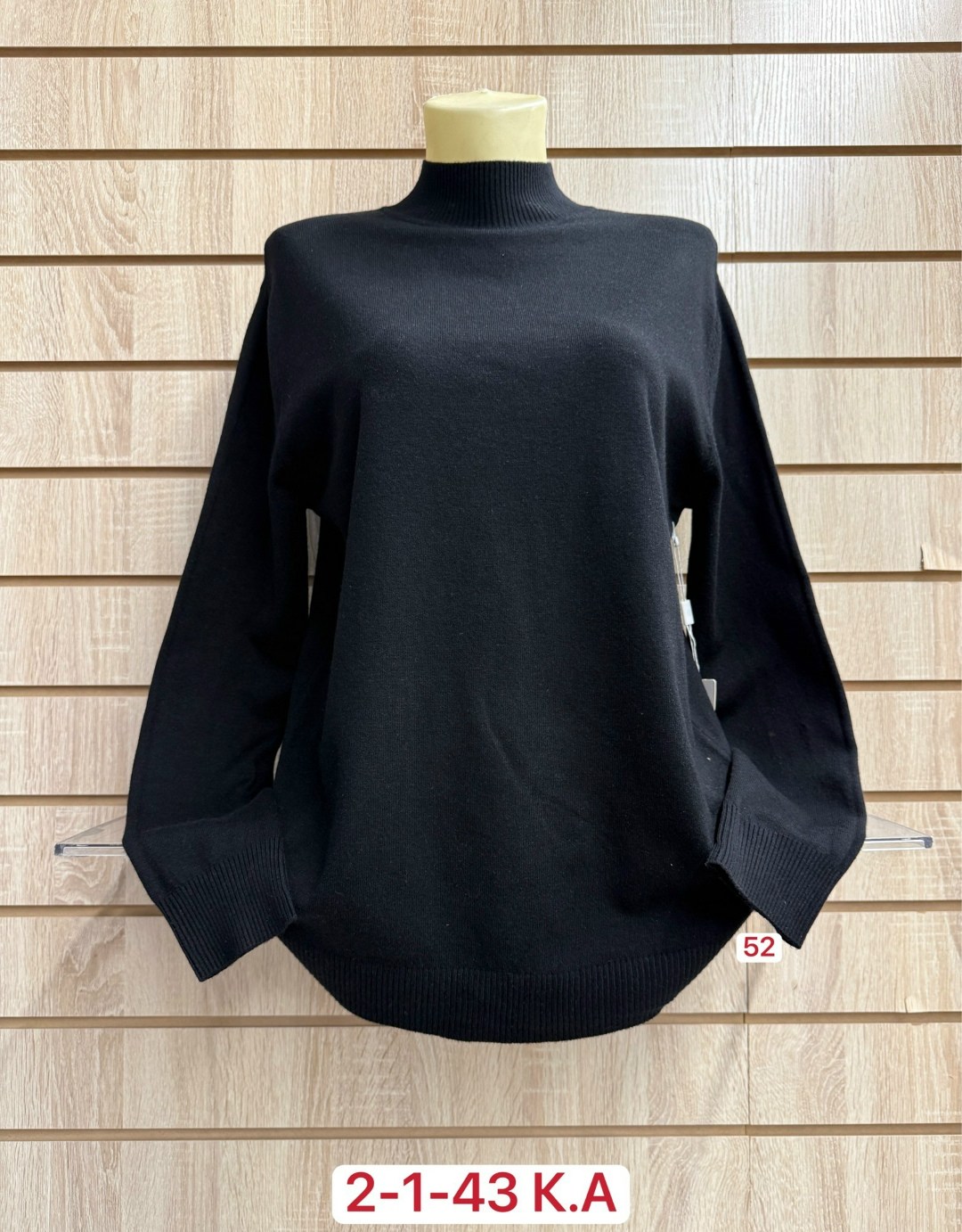 кофта женская,водолазка женская,кофта теплая,водолазка,свитер женский кофта