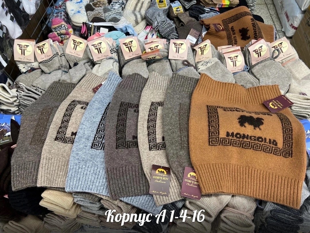 из верблюжьей шерсти,перчатки из верблюжьей шерсти монголия,продукция из верблюжьей шерсти,перчатки из верблюжей шерсти,перчатки из верблюжьей шерсти