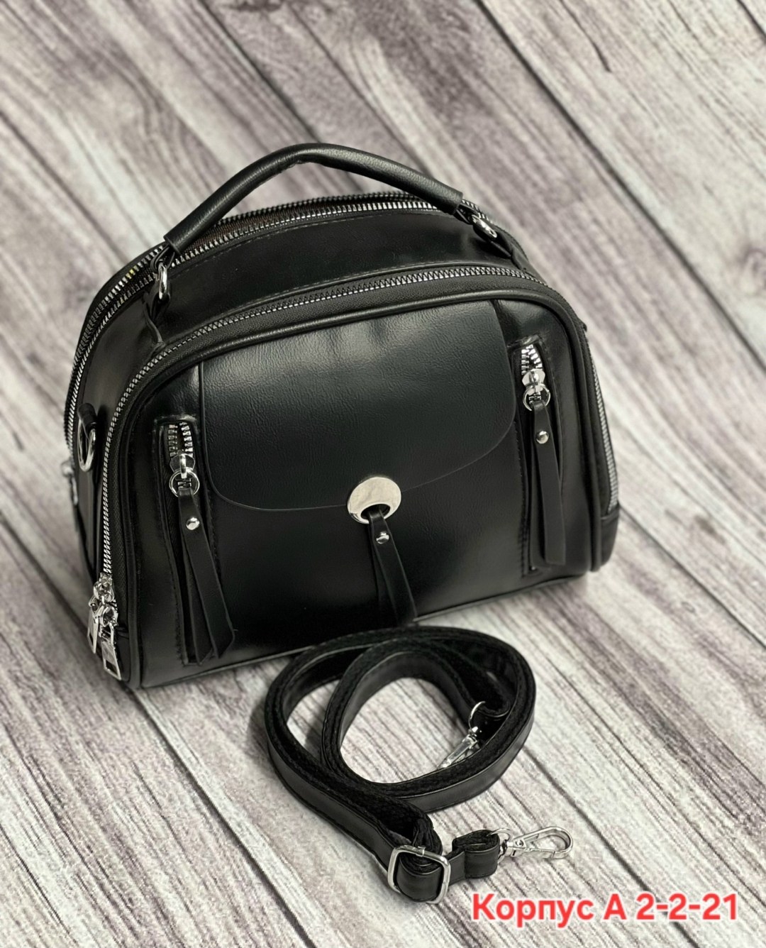 сумка,сумки женская,сумки женская кожаная,сумка базовая классическая,сумочки