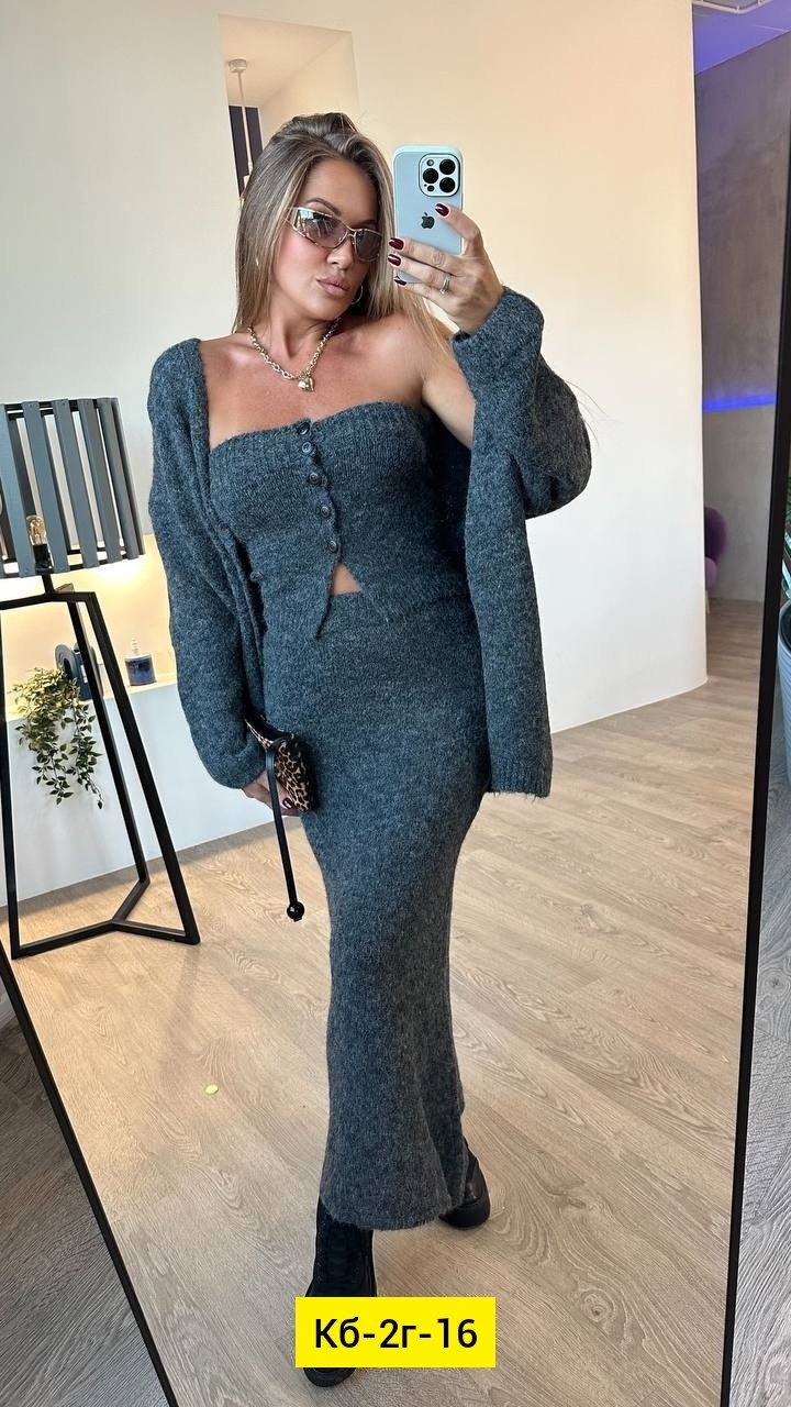 трикотажные костюмы,вязаные костюмы,вязаные комплекты,объемный кардиган,вязаные кардиганы