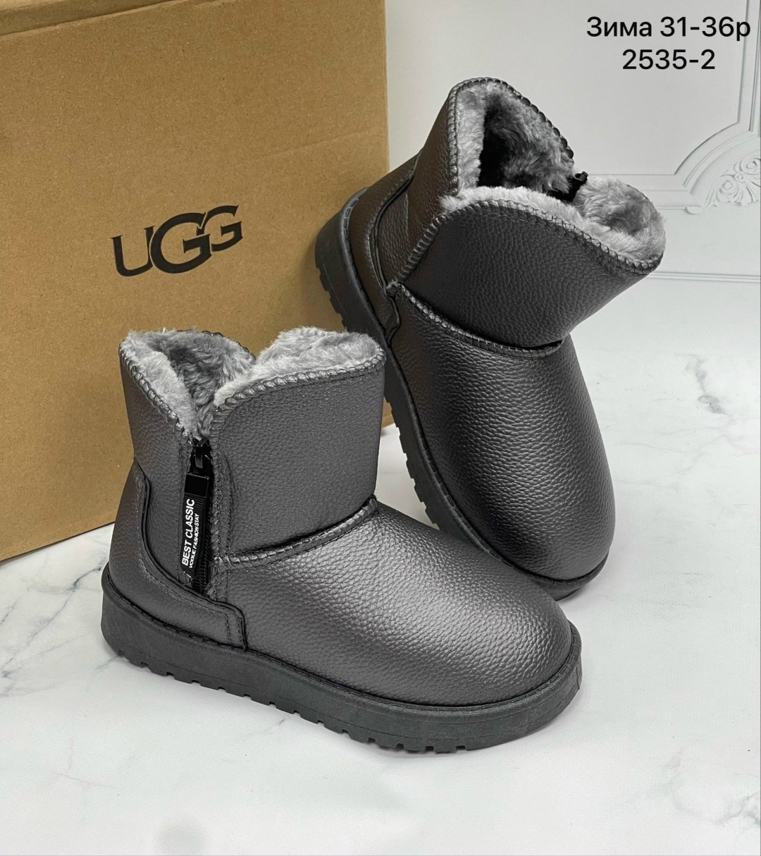 угги женские,угги женские зимние,угги,угги женские ugg,угги зимне