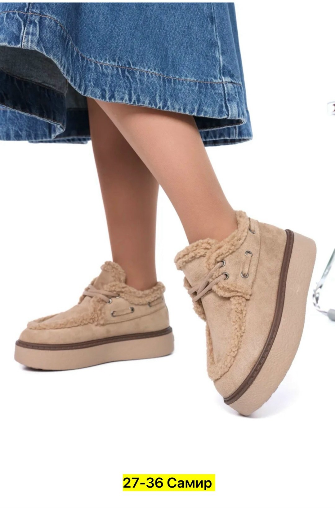 ,женские ботинки,угги женские,зимняя женская ,зимняя