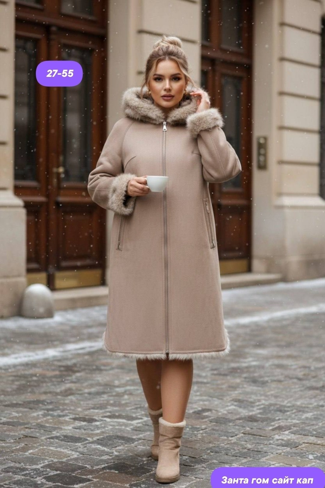 дубленка шуба зимняя двухсторонняя с капюшоном,женская дубленка,шуба дубленка,дубленка зимняя,пальто шуба