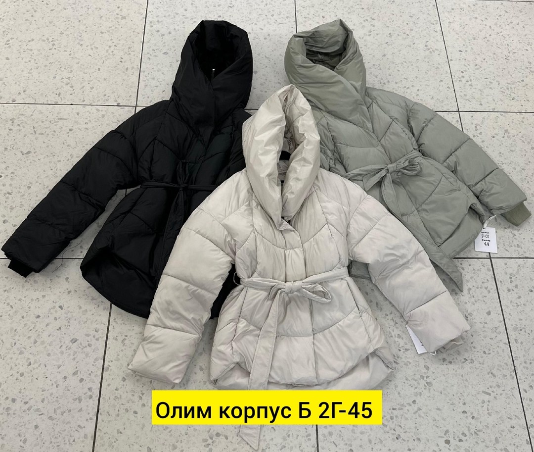 куртка женская,куртка пуховик,куртка теплая,куртка демисезонная,куртка женская теплая