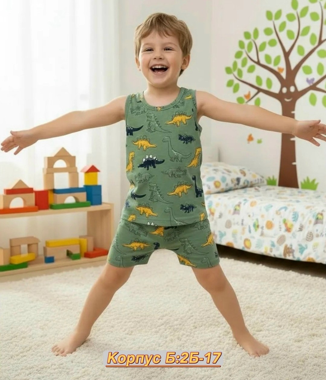 комплект майка трусы для мальчика,комплект трусы майка,комплект нижнего белья майка и трусы,комплект нижнего белья для мальчика,комплект нижнего белья для мальчика майка и трусы