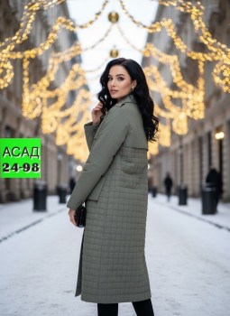 Верхняя одежда