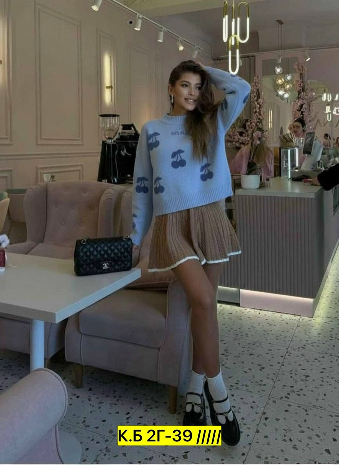 костюм юбка и кофта,кофта женская,свитер модный,костюмы женские с юбкой