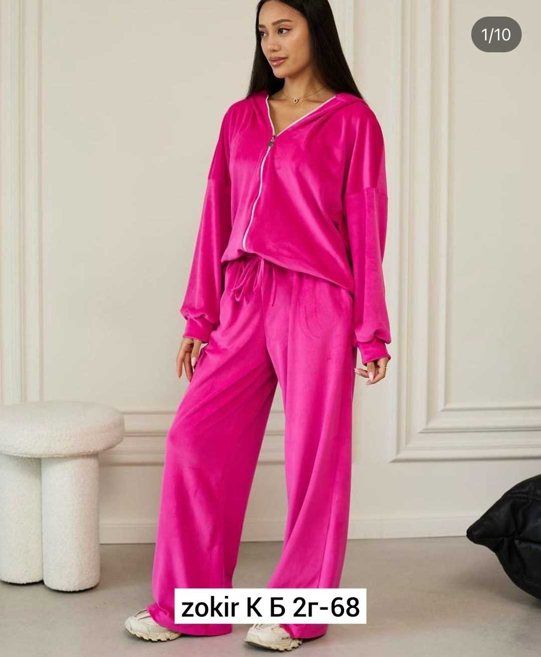 спортивные костюмы для женщин,костюмы спортивные велюровые,женские спортивные костюмы,велюровый спортивный костюм женски,женские костюмы