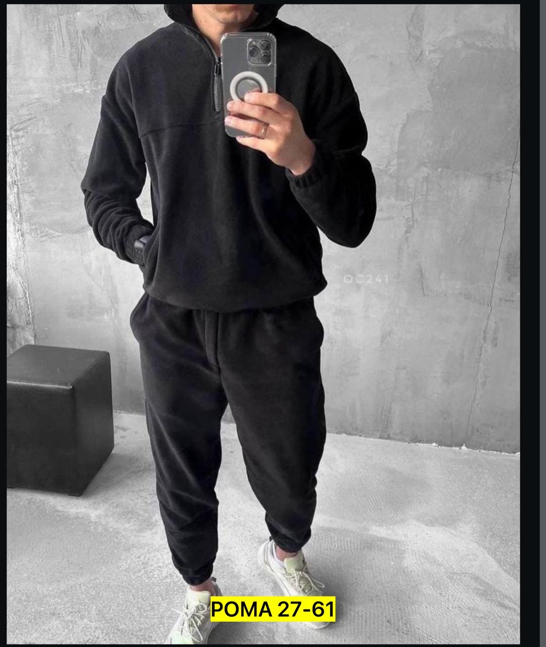 костюм на флисе мужской,мужской спортивный костюм на флисе,спортивные костюмы мужские,флисовые костюмы,спортивный костюм для мужчин