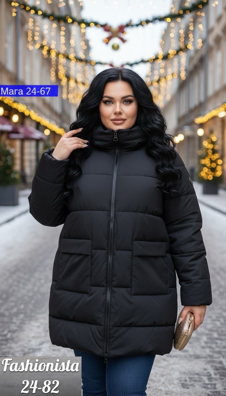 куртка женская,куртка удлиненная,женская зимняя куртка,куртка,зимние куртки