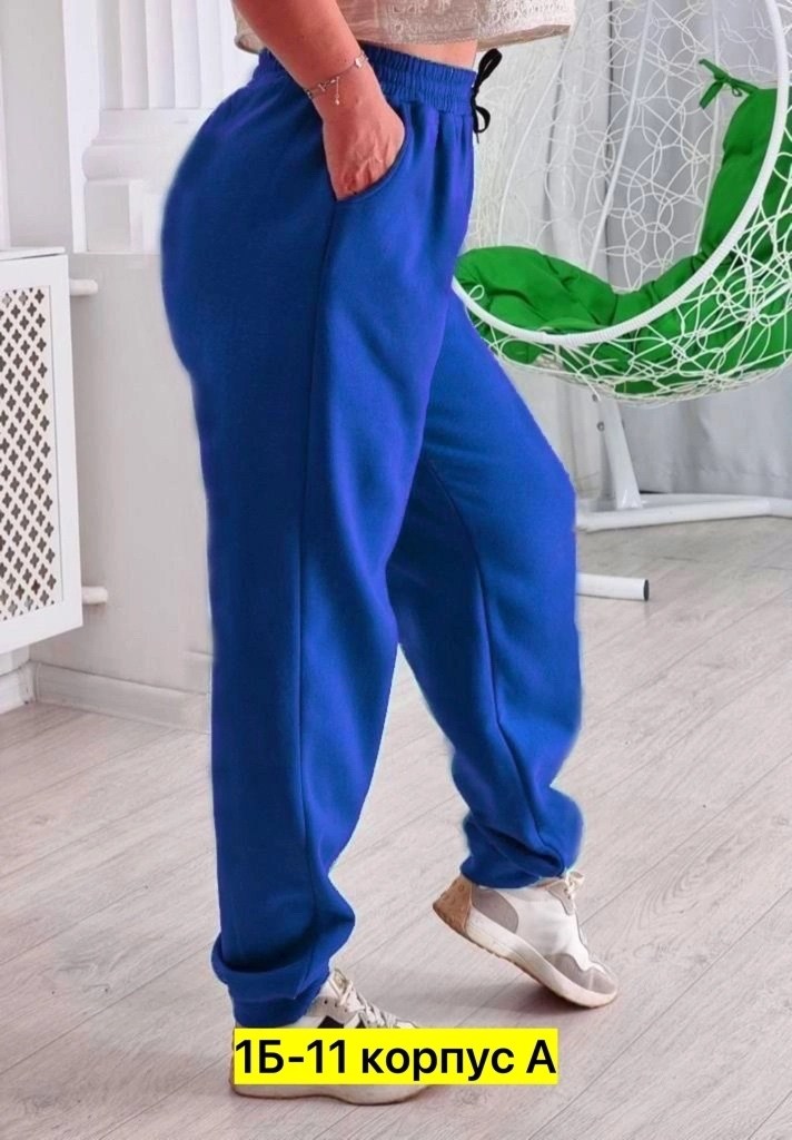 брюки женские джоггеры спортивные,брюки женские джоггеры спортивные штаны,спортивные женские брюки,брюки теплые с начесом,спортивные брюки на флисе