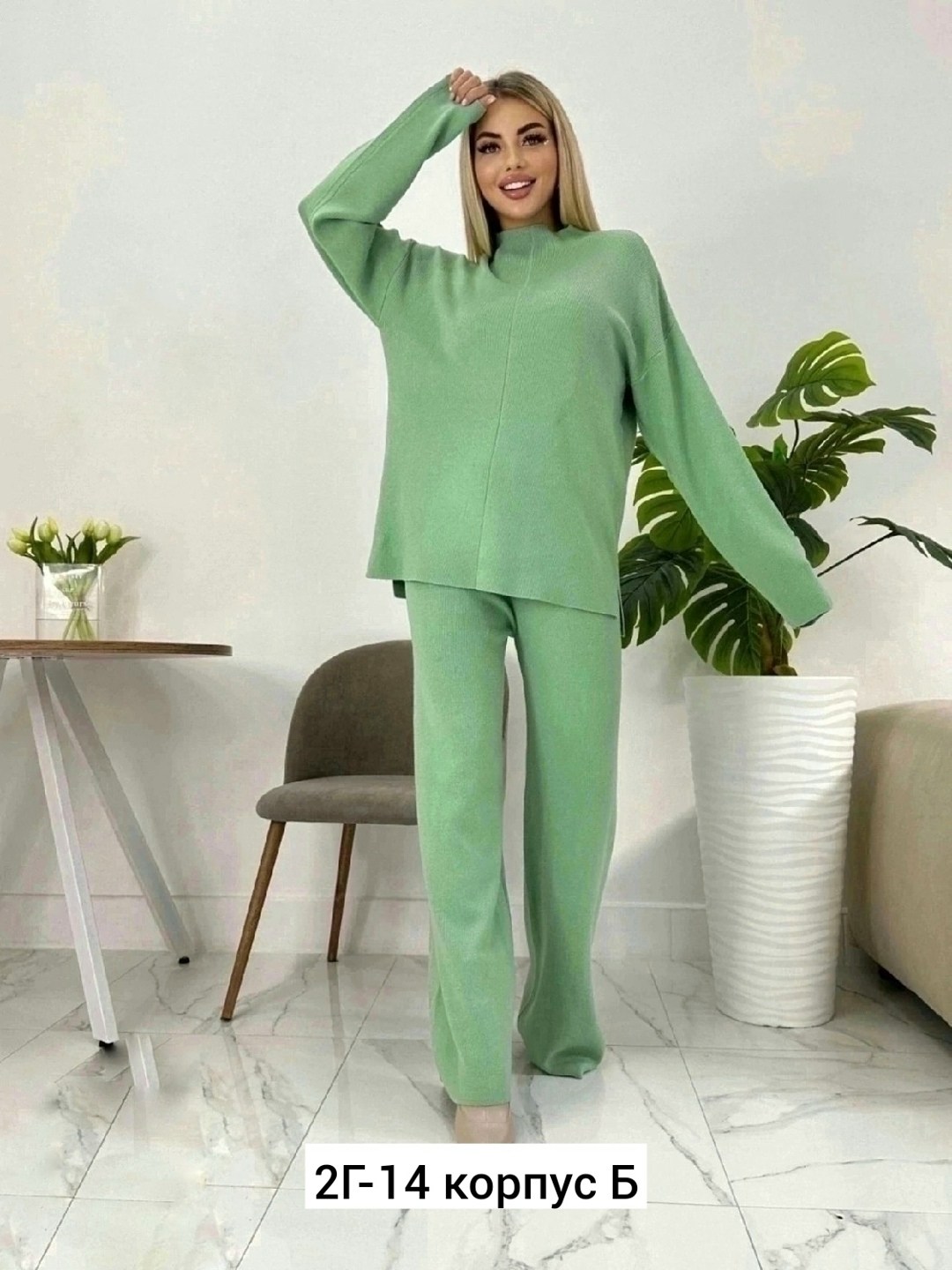 костюм двойка кашемир,костюм свободного кроя,костюмы женские,костюм двойка женская,трикотажные костюмы женские