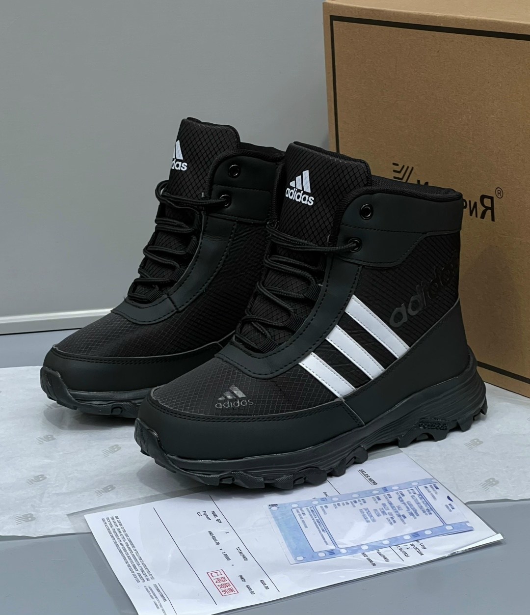 зимние кроссовки adidas,зимние мужские кроссовки adidas,,зимние кроссовки,зимние кроссовки adidas climaproof