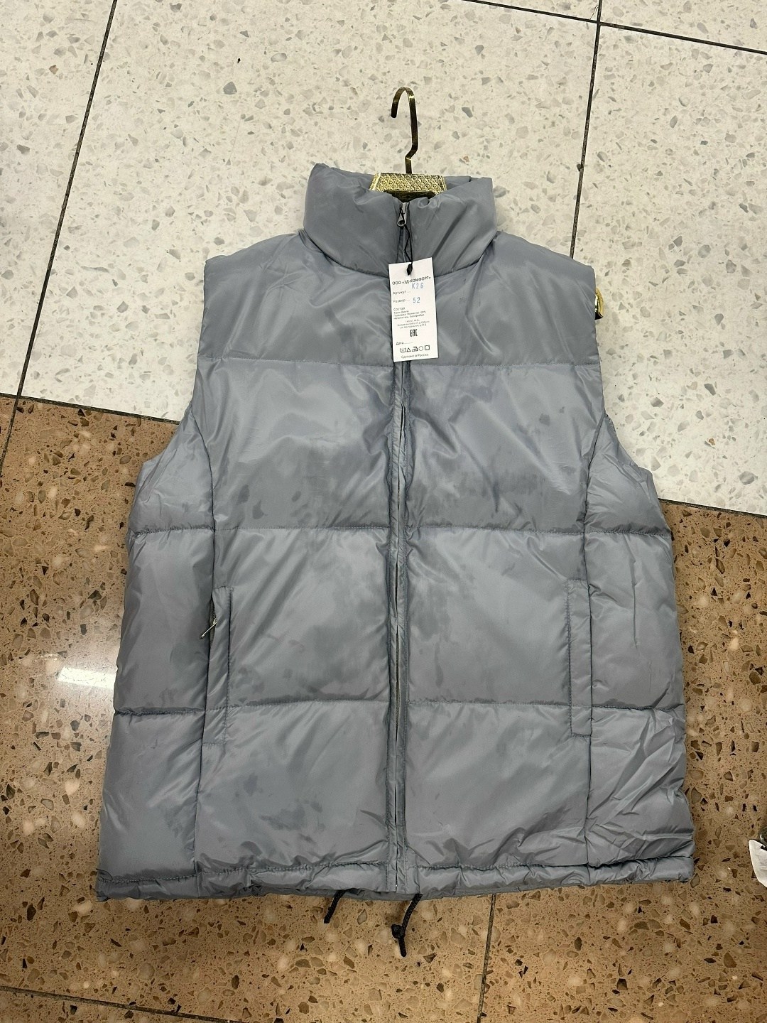 жилетка женская,жилет женский,жилетка,жилет теплый,жилет женский утепленный