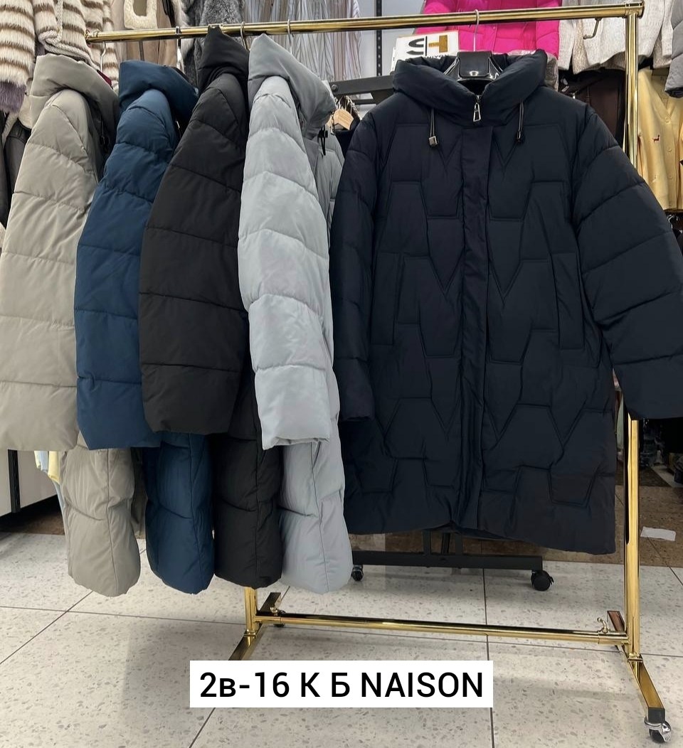 куртка женская зимняя,куртка зимняя,женская куртка,удлиненная куртка,куртка