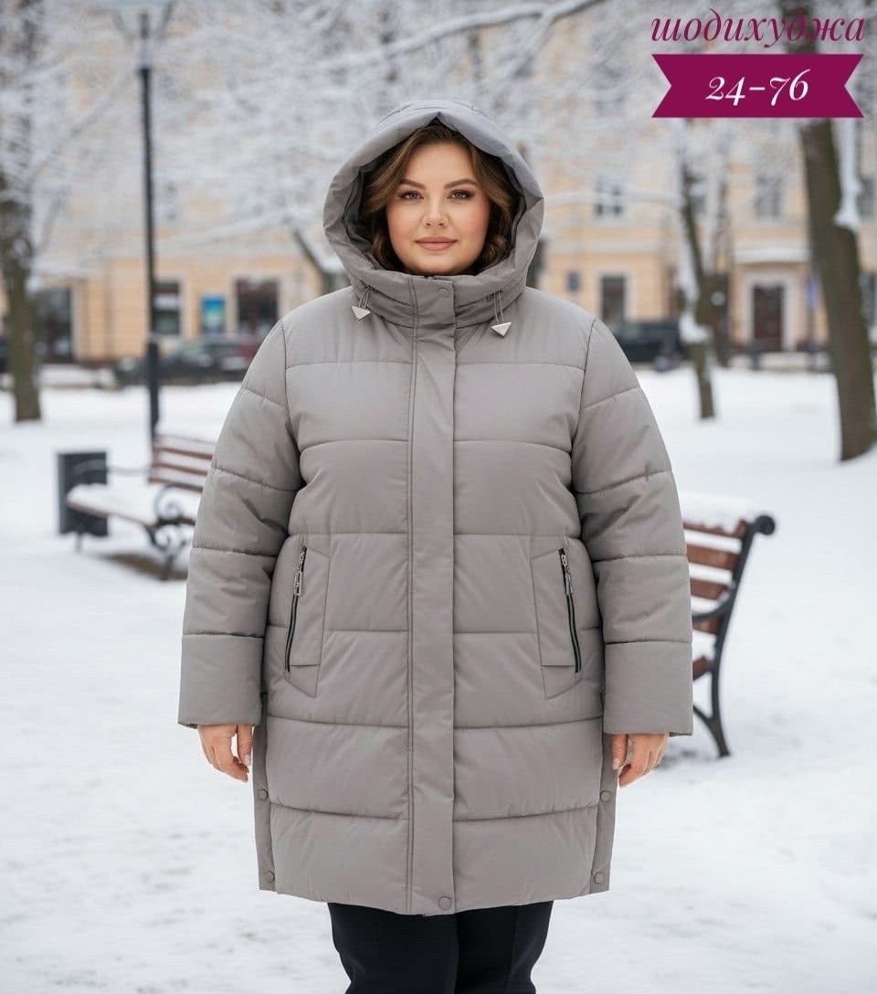 куртка женская зимняя больших размеров пуховик,куртка женская длинная зимняя,куртка зимняя женская удлиненная,куртка женская зимняя с капюшоном большие размеры,зимняя куртка большие размеры
