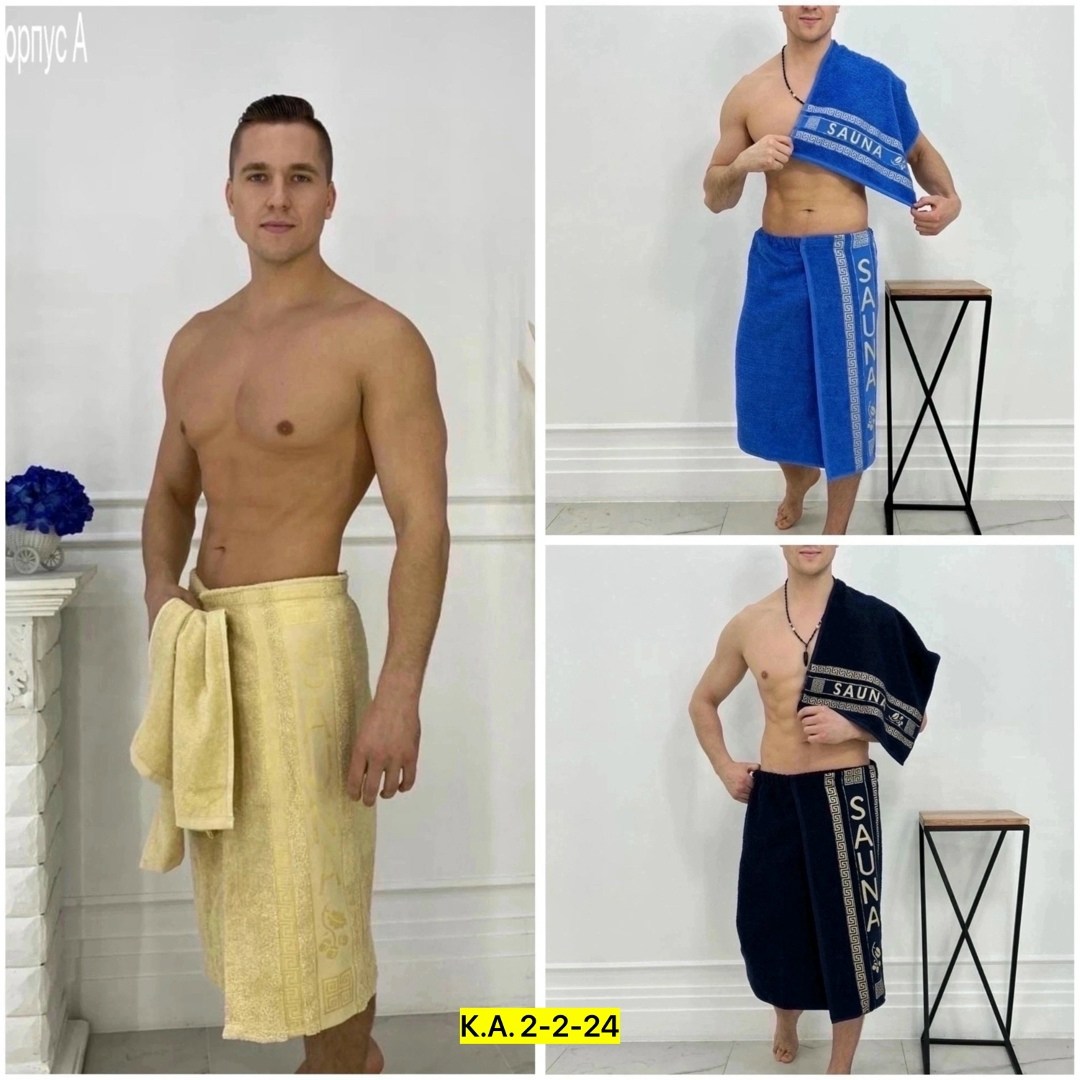 мужской набор для сауны,полотенца для сауны,килт для бани мужской,полотенце для бани на липучке для мужчин,полотенце для бани