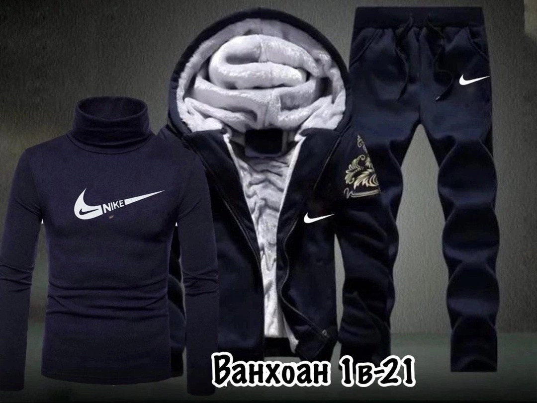 теплый спортивный костюм мужской,спортивные костюмы мужские,теплые спортивные костюмы,мужской спортивный костюм на флисе,спортивный костюм мужской теплый зимний