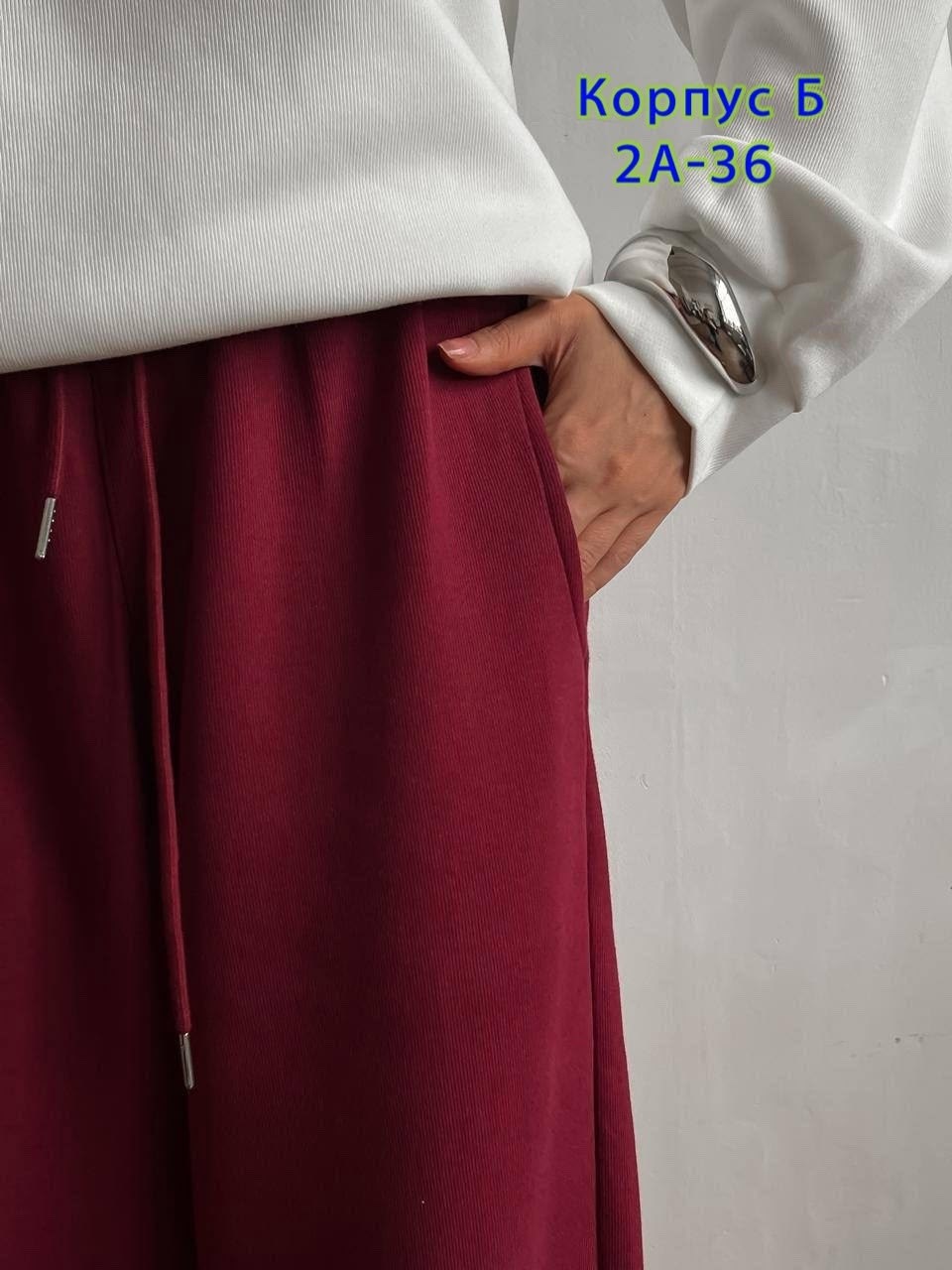 спортивные костюмы,костюмы женские спортивные,костюмы двойки,свитшот женская,брюки свободного кроя