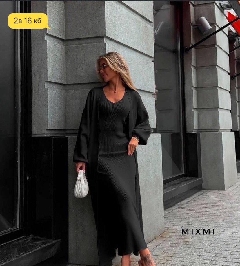 платье женские,костюмы женские,,платье лапша,модные комплекты