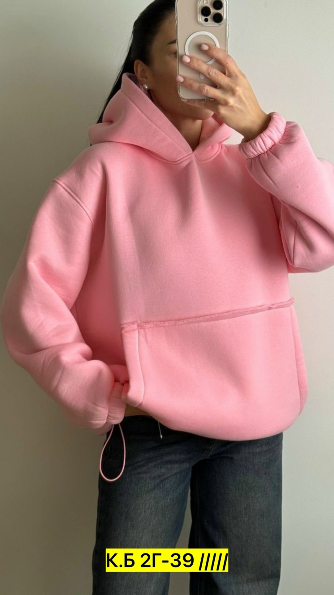 толстовки женская,женское худи оверсайз,толстовки оверсайз,толстовки кофта,костюм худи