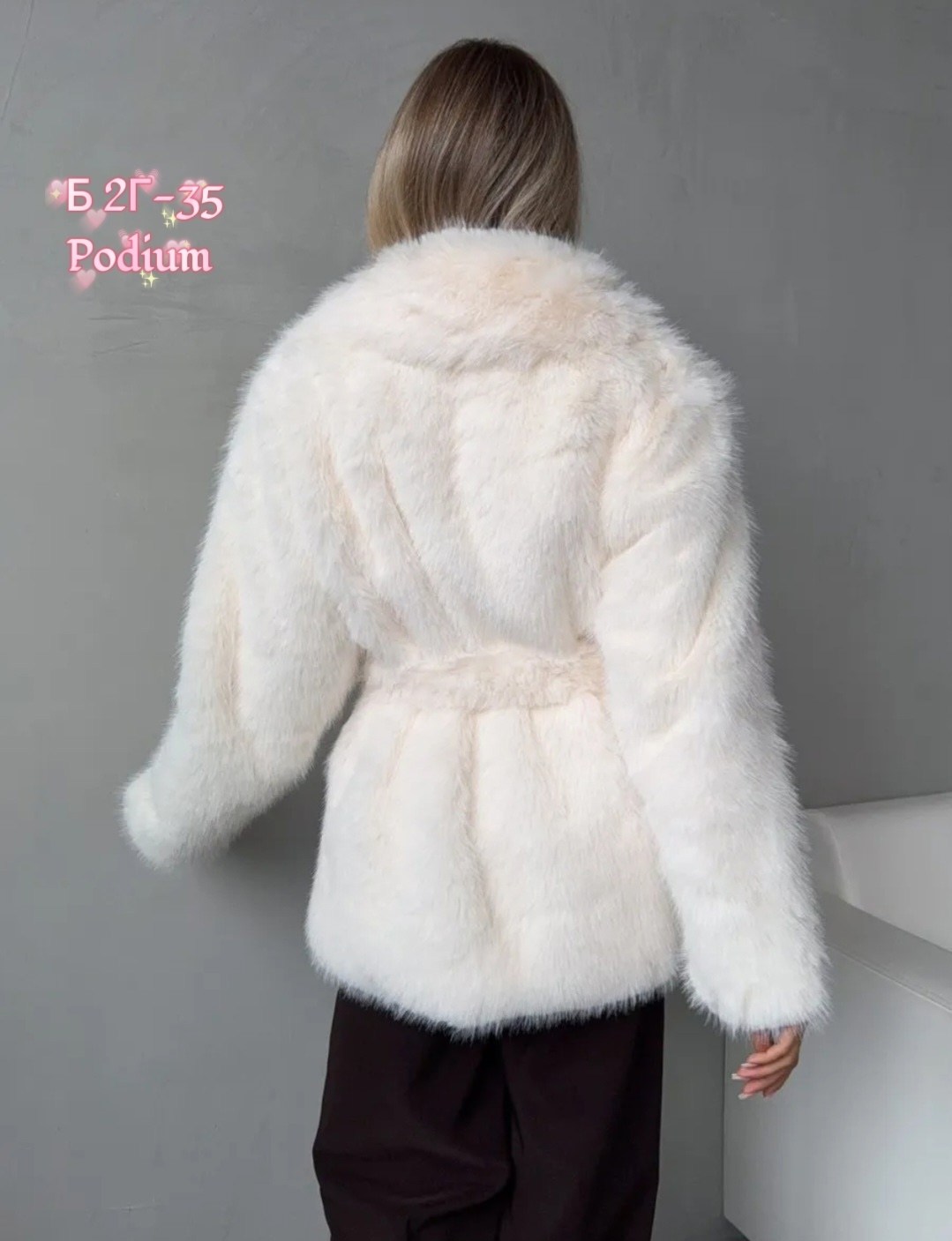 искусственная шуба,шуба белая,шубка,шуба искусственная женская,шубка из искусственного меха