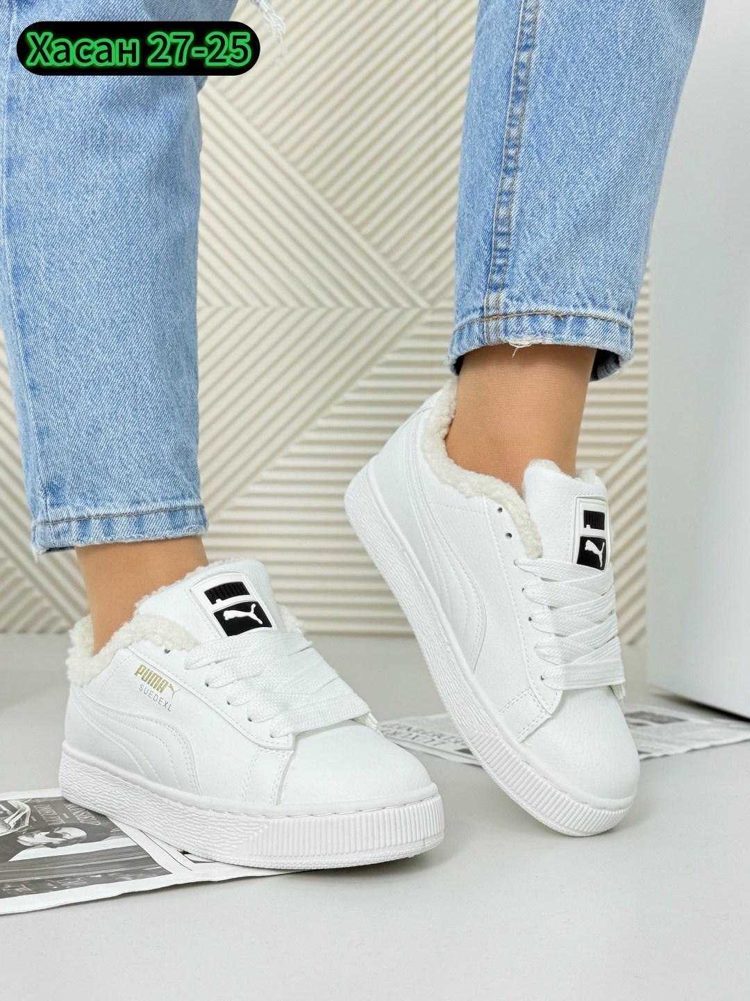 ,кроссовки женскиe,зимние кроссовки адидас женские с мехом белые,зимние женские кроссовки,кроссовки женские с мехом