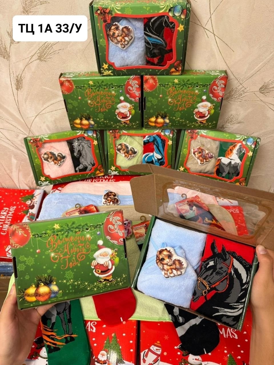 носки цветные,носки подарочные,носки универсальные,носки женские мужские,модные носки