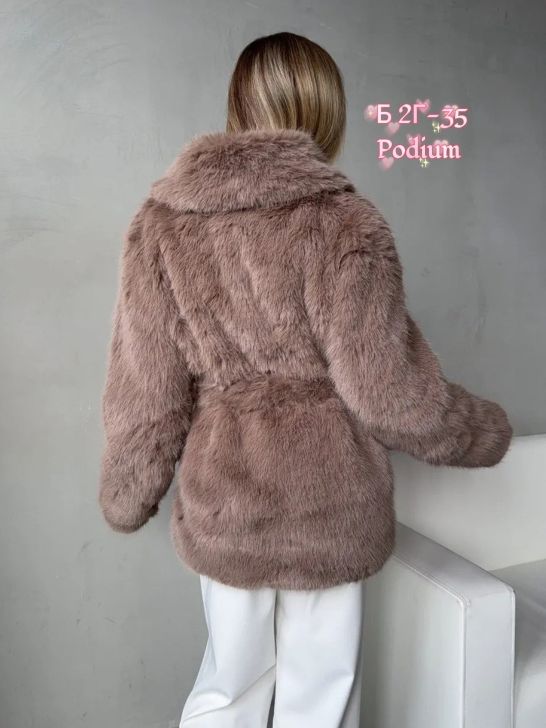 искусственная шуба,шубка,шуба женская,шуба из экомеха,шуба из эко меха