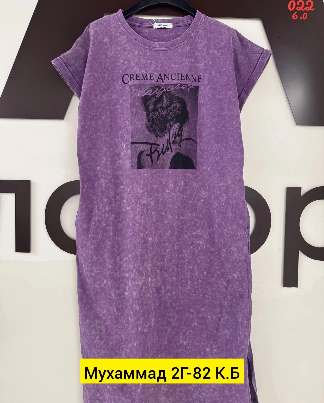 туника женская,женская платье,платье туника,модное платье,одежда женская