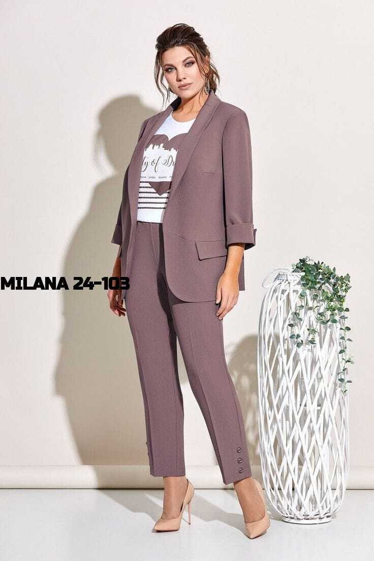 брючный костюм "ольга стиль" с541,женские костюмы брючные,брючный костюм женский для полных,костюмы брючные,брючные костюмы для женщин