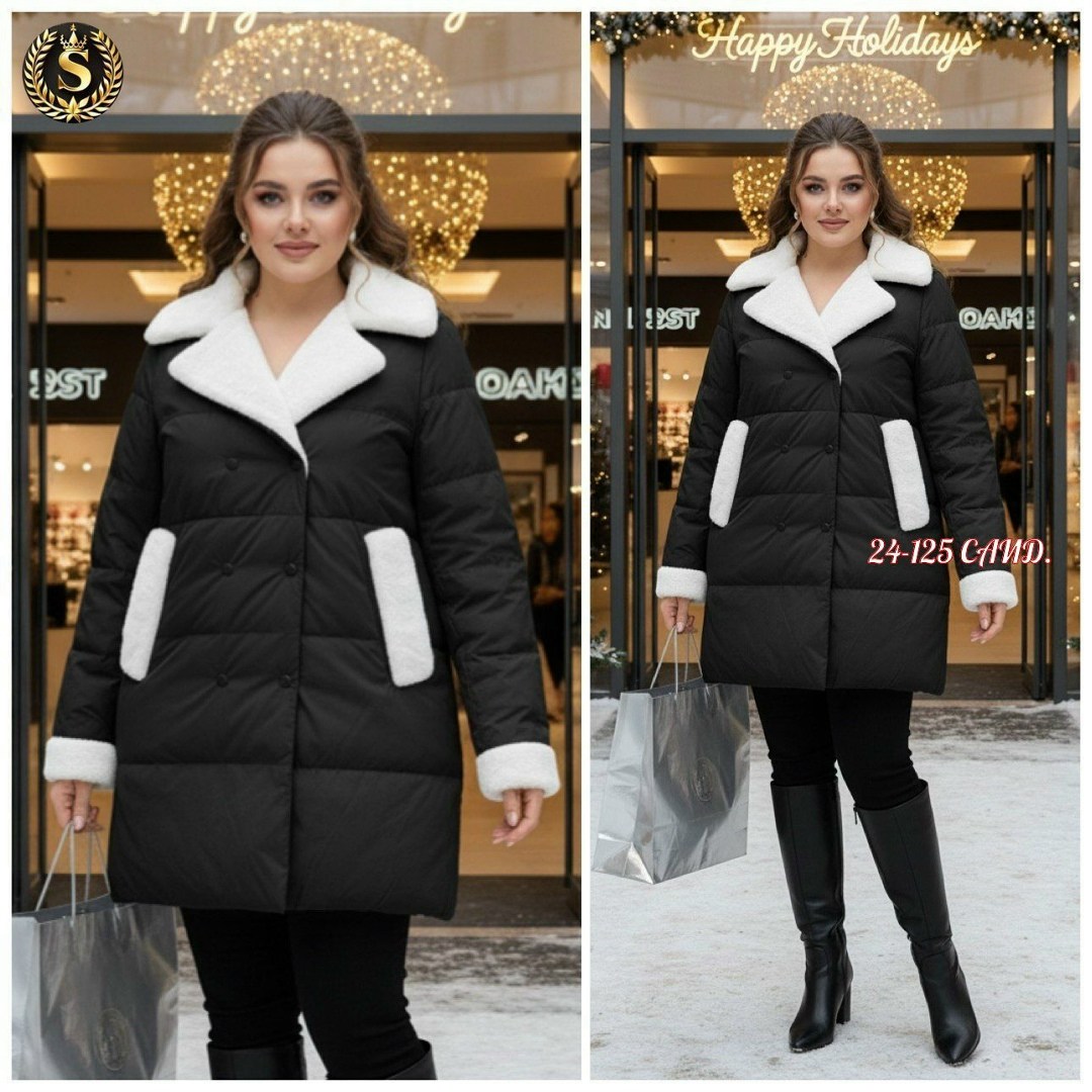 куртка женская,куртка женская зимняя,удлиненная куртка,пуховик женский,куртка зимняя