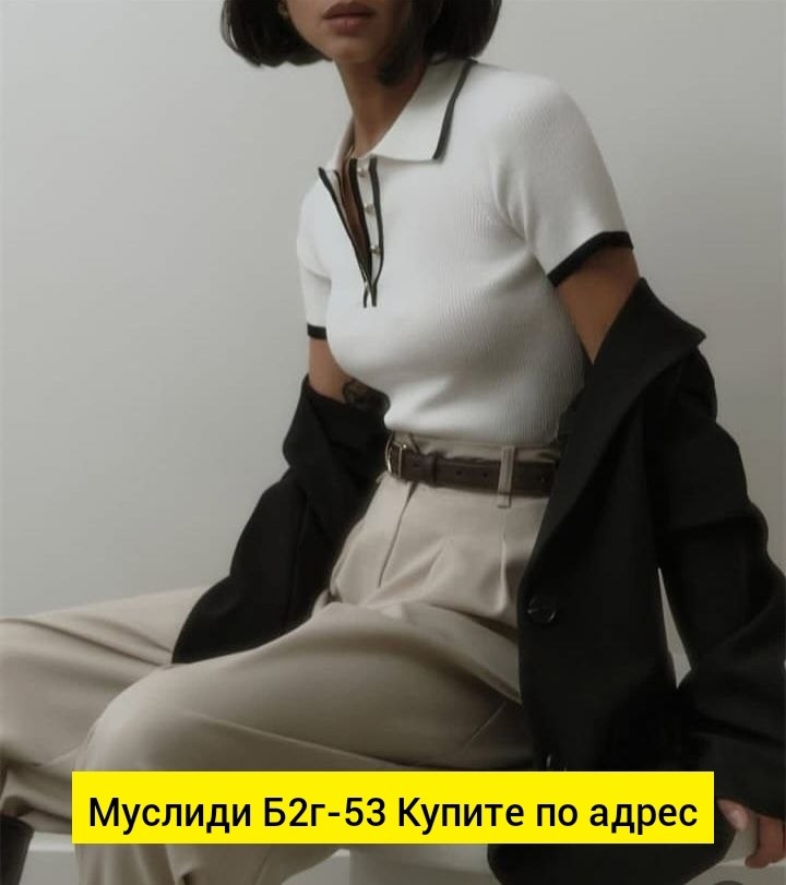 кофта поло,,модная одежда,одежда стили