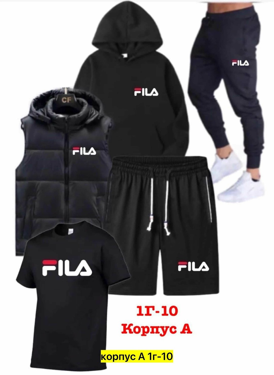 костюмы спортивные мужские,в спортивном костюме,костюм спортивный мужской nike,спортивный костюм для мужчин,спорт костюм