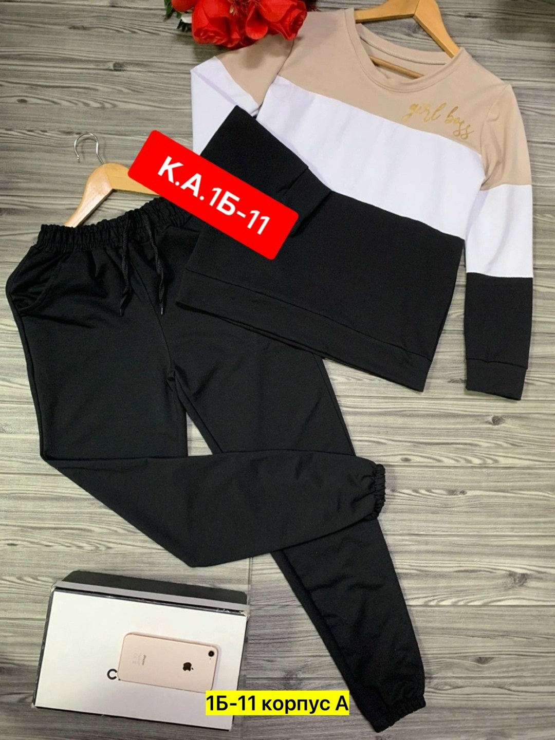 женские костюмы спортивные,спортивные костюм,костюмы двойки,трикотажные костюмы,спорт костюм