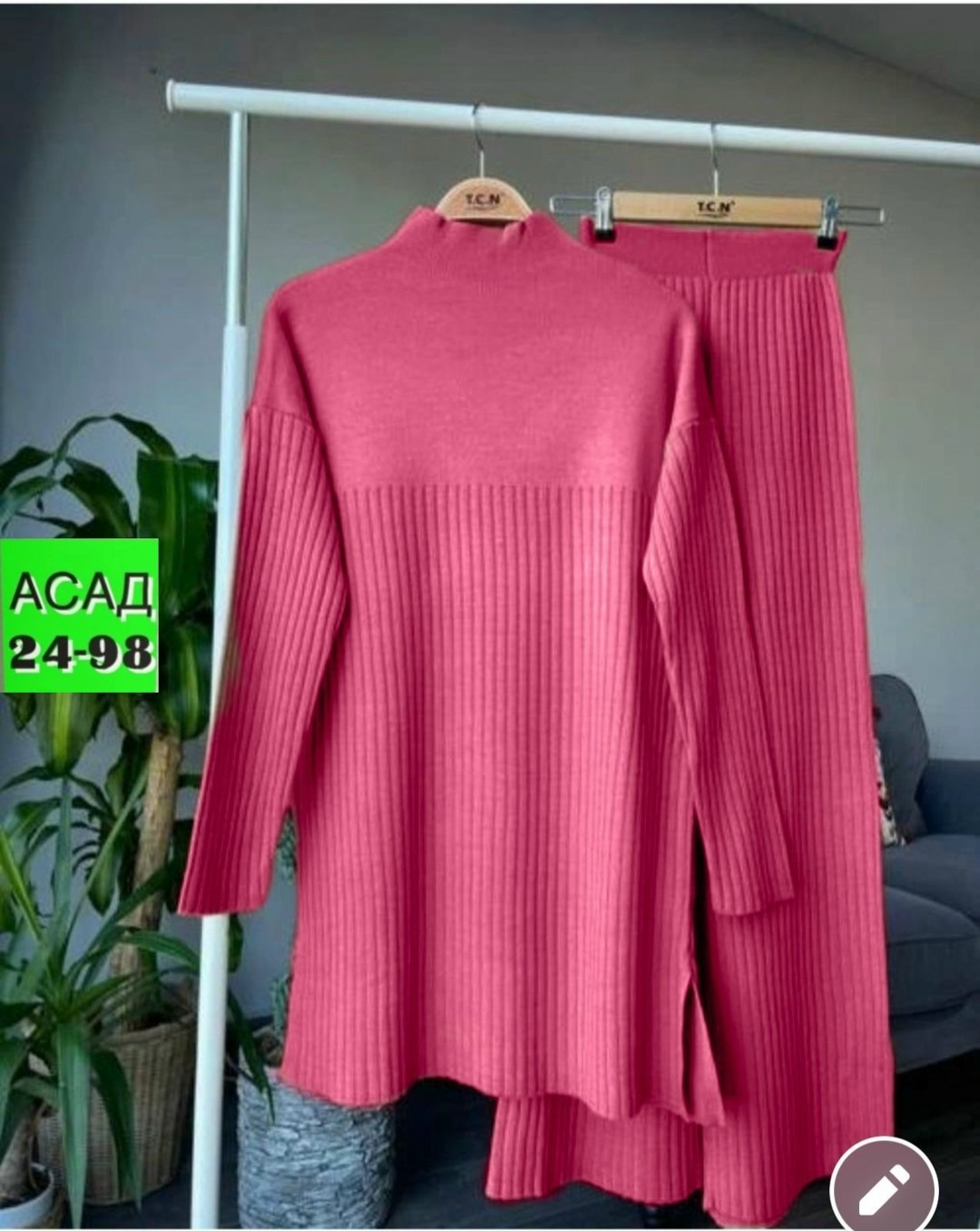 модные костюмы,костюм повседневный,костюм для женщин,вязаные костюмы,мусульманская платья