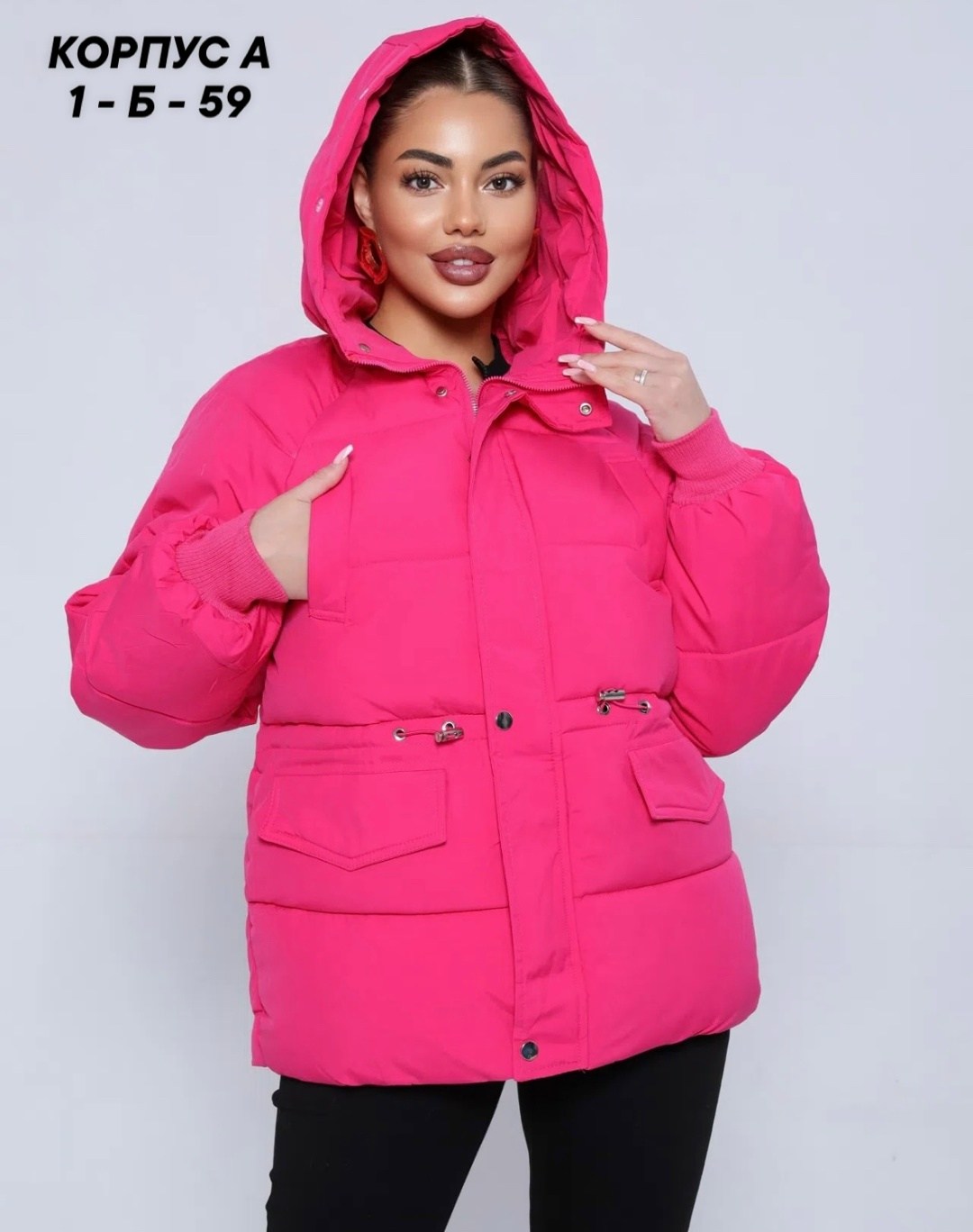 куртка женская,демисезонная куртка,женская зимняя куртка,удлиненная куртка,куртка модная