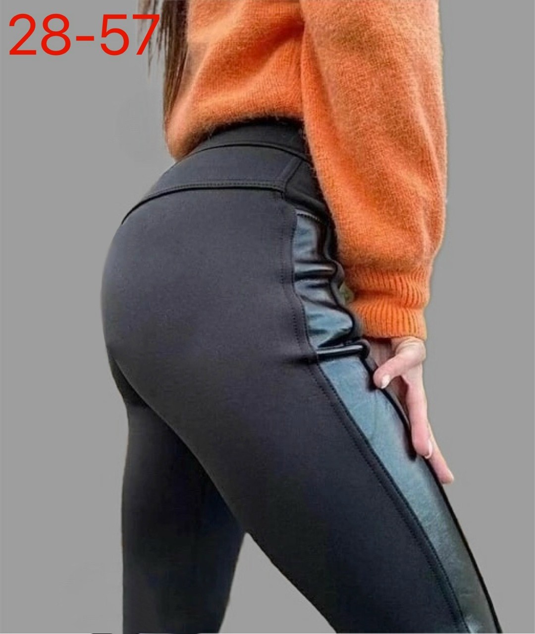 легинсы женские,джеггинсы женские,леггинсы женские,брюки лосины,лосины женские