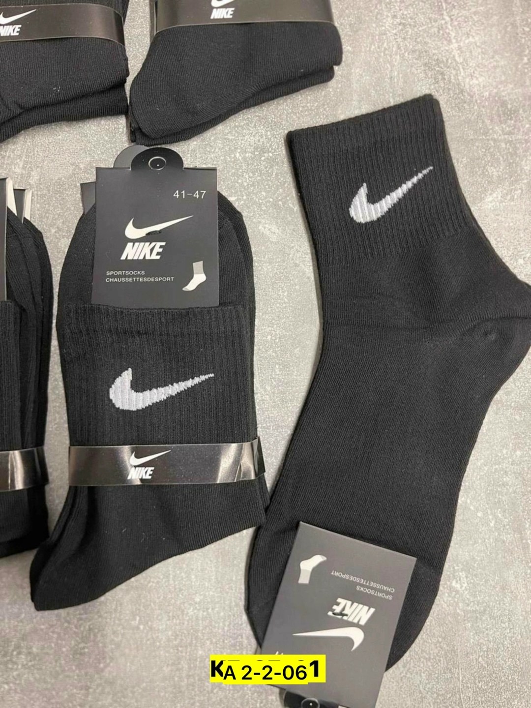 носки мужские 10 пар nike,носки nike мужские,мужские носки,комплект носков nike,комплект носки мужские