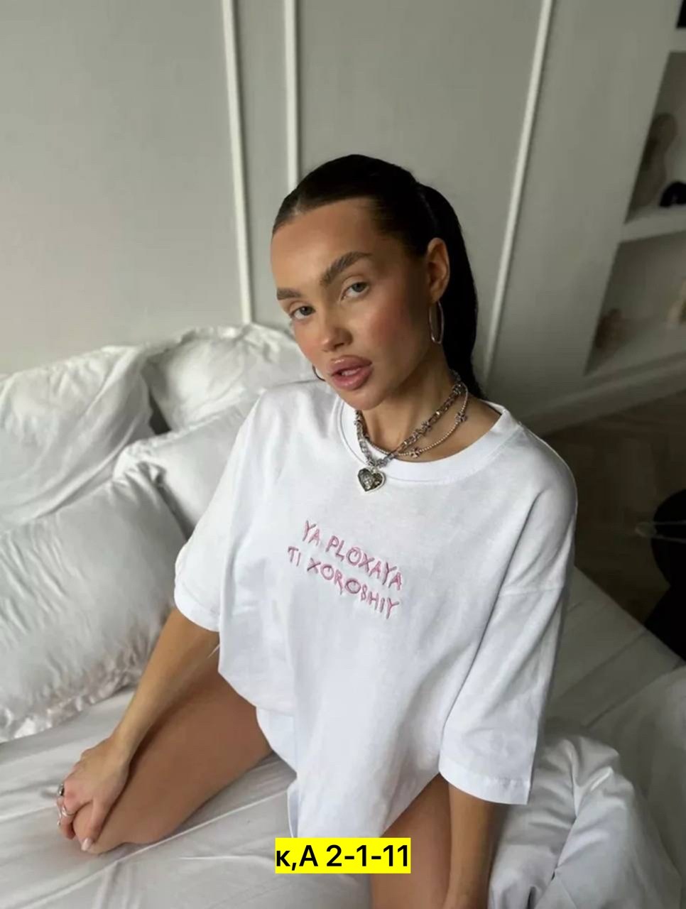 футболка,одежда футболка,футболки и топы,белая футболка оверсайз,футболка с принтом