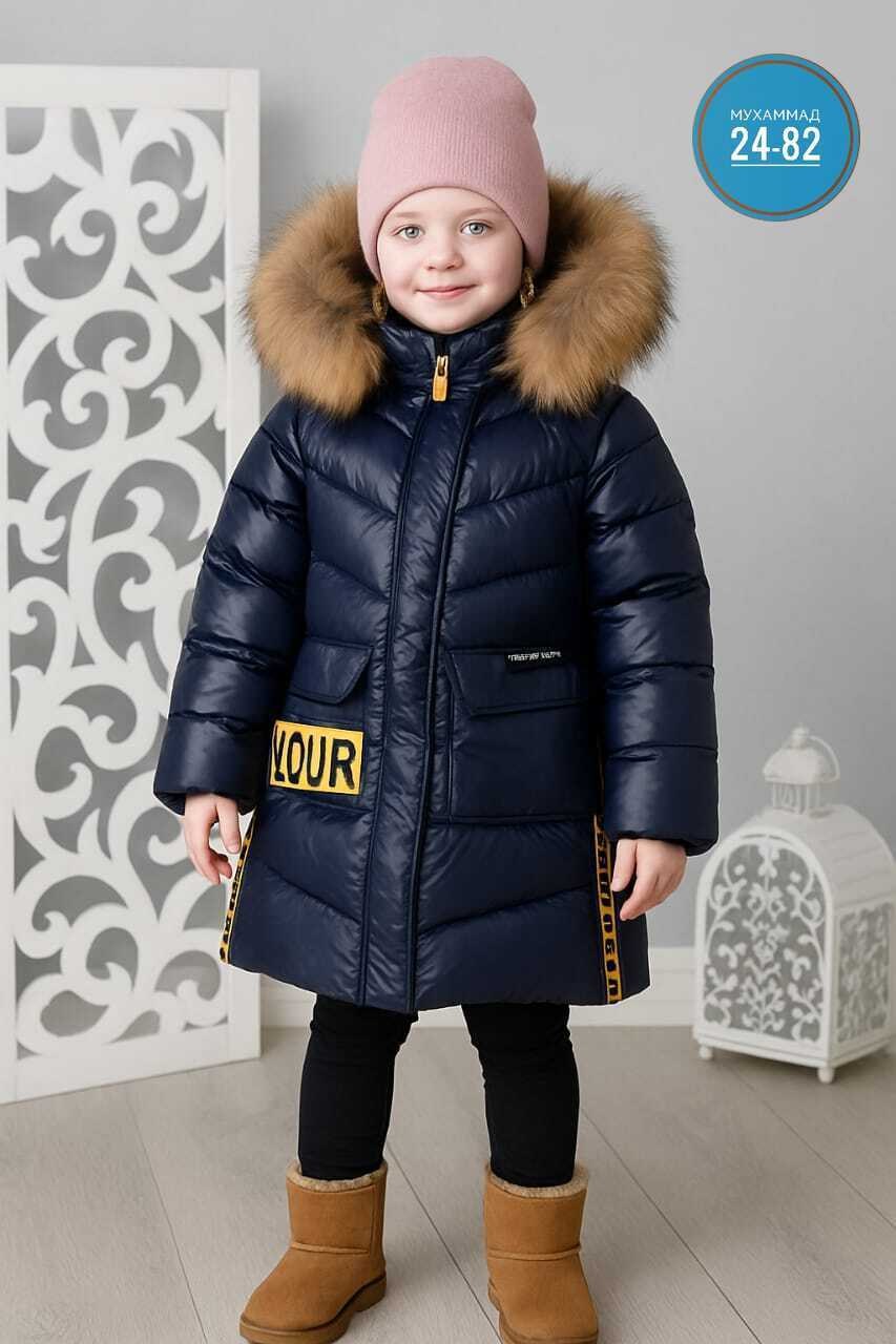 пальто зимняя,зимняя куртка для девочек,куртки зимние,детская куртка зимняя,детский пуховик