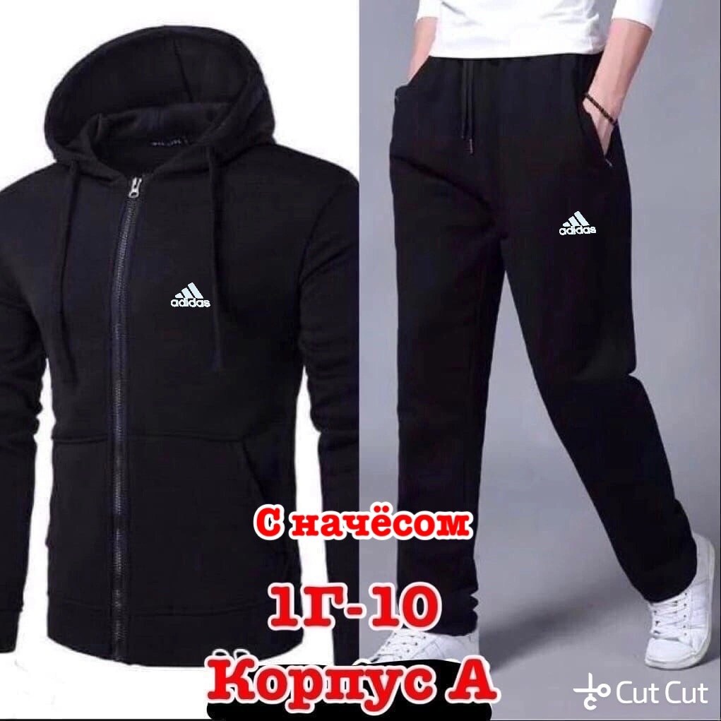 толстовка мужская fila,fila худи спортивное fila,худи мужская fila,толстовка fila,толстовка для мальчиков fila