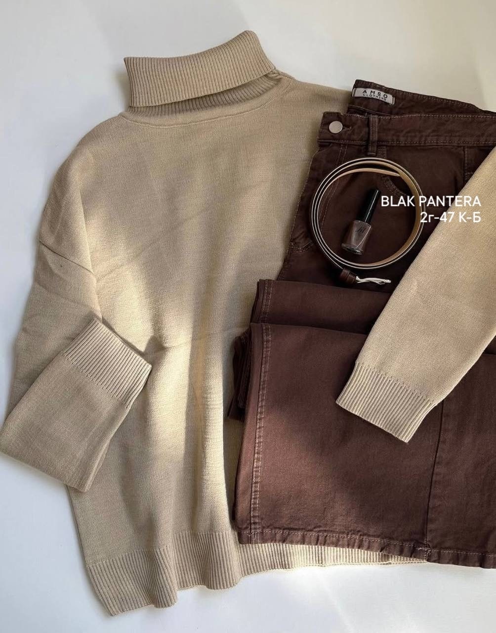 свитер удлиненная,вязаный свитер оверсайз,бежевый свитер,свитер,кашемировый джемпер