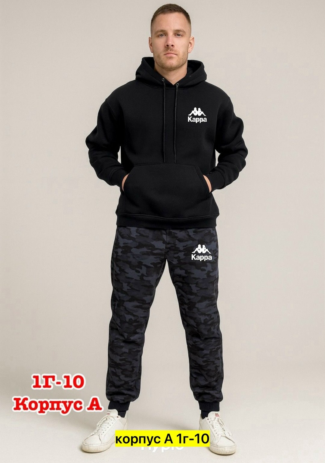 спортивный мужской костюм nike,спортивные костюмы nike,костюм мужской nike,спортивный костюм на флисе nike,костюмы спортивные мужские