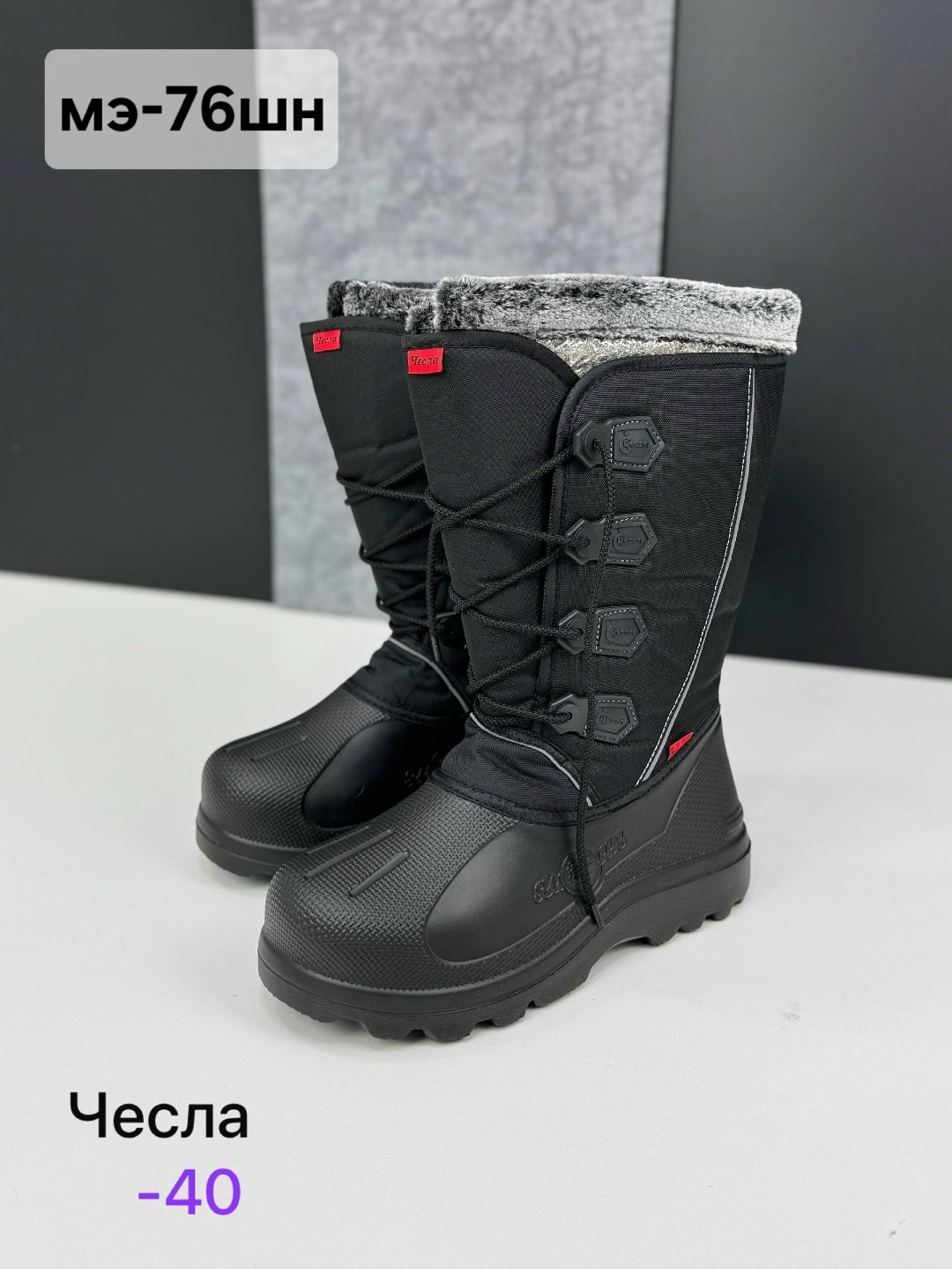 ,сапоги охотничьи,сапоги для охоты и рыбалки,сапоги мужские,сапоги комбинированные