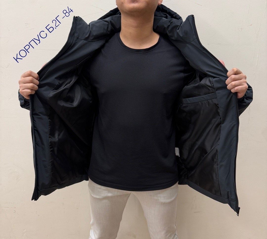 мужская зимняя куртка,куртка зимняя мужская удлиненная,мужская зимняя куртка большого размера,куртка пуховик мужская,пуховик зимний мужской